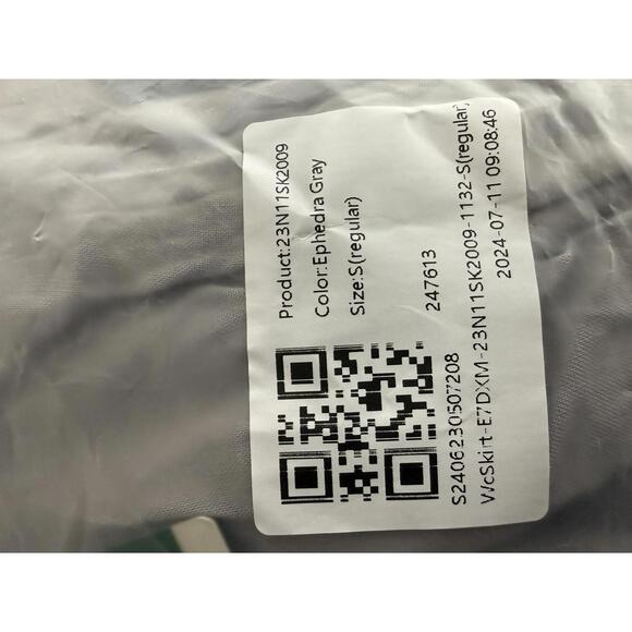 NWT Halara High Waisted High Low Ruffle Hem Flowy Maxi Skirt Size Small - Picture 7 of 7